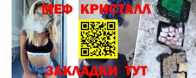 гидропоника Апрелевка