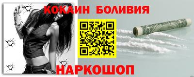 jwh Апшеронск