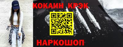 скорость mdpv Аргун