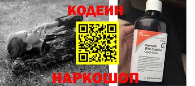 гидропоника Апрелевка