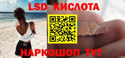 скорость mdpv Аргун