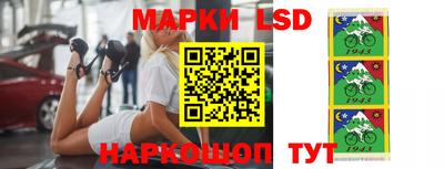скорость mdpv Аргун