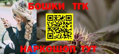 jwh Апшеронск