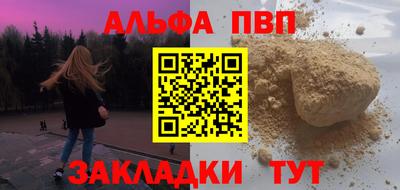гидропоника Апрелевка