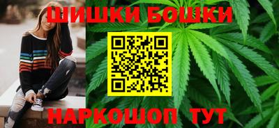 jwh Апшеронск