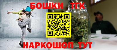 скорость mdpv Аргун