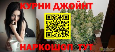 скорость mdpv Аргун
