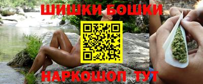скорость mdpv Аргун