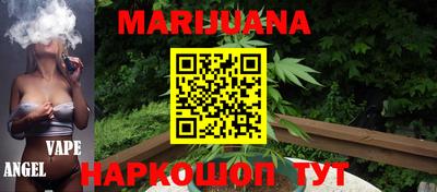гидропоника Апрелевка