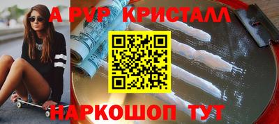 гидропоника Апрелевка