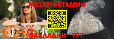 гидропоника Апрелевка