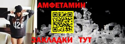 jwh Апшеронск