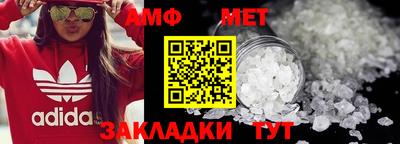 гидропоника Апрелевка