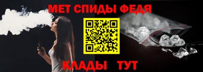 jwh Апшеронск