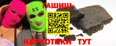 скорость mdpv Аргун