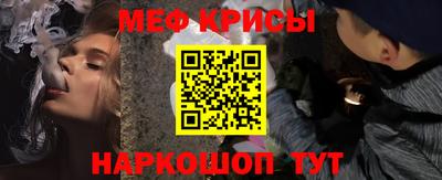 jwh Апшеронск