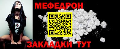 гидропоника Апрелевка